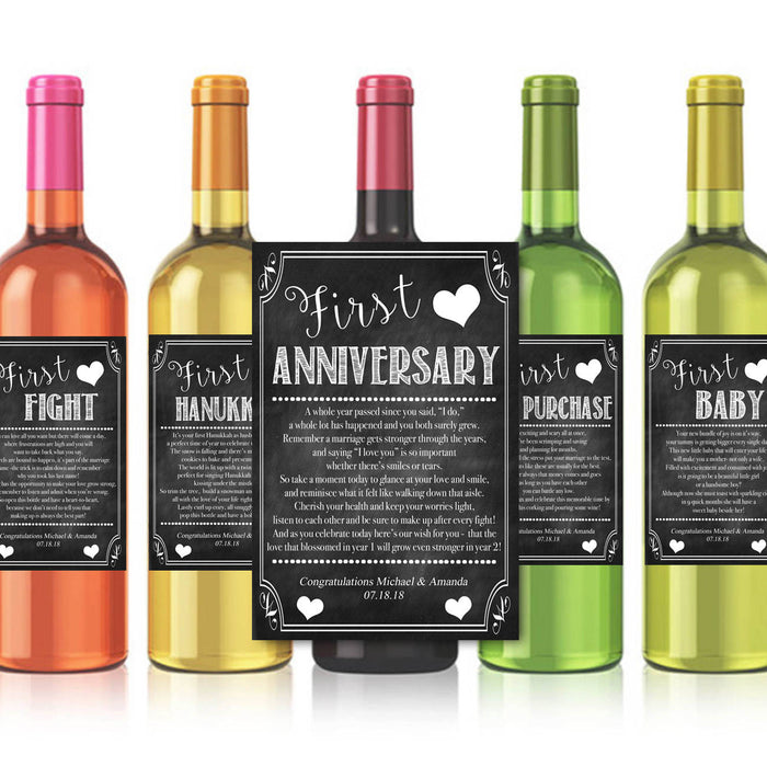 EDITABLE Jewish Marriage Firsts Wine Labels, Printable Wine Label, Marriage Milestones Gift INSTANT DOWNLOAD, First Anniversary Wedding Gift