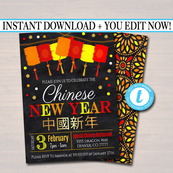EDITABLE Chinese New Years Party Invitation, Party Invitation, Chinese Printable New Years Birthday Invite Template, INSTANT DOWNLOAD