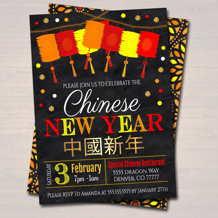 EDITABLE Chinese New Years Party Invitation, Party Invitation, Chinese Printable New Years Birthday Invite Template, INSTANT DOWNLOAD